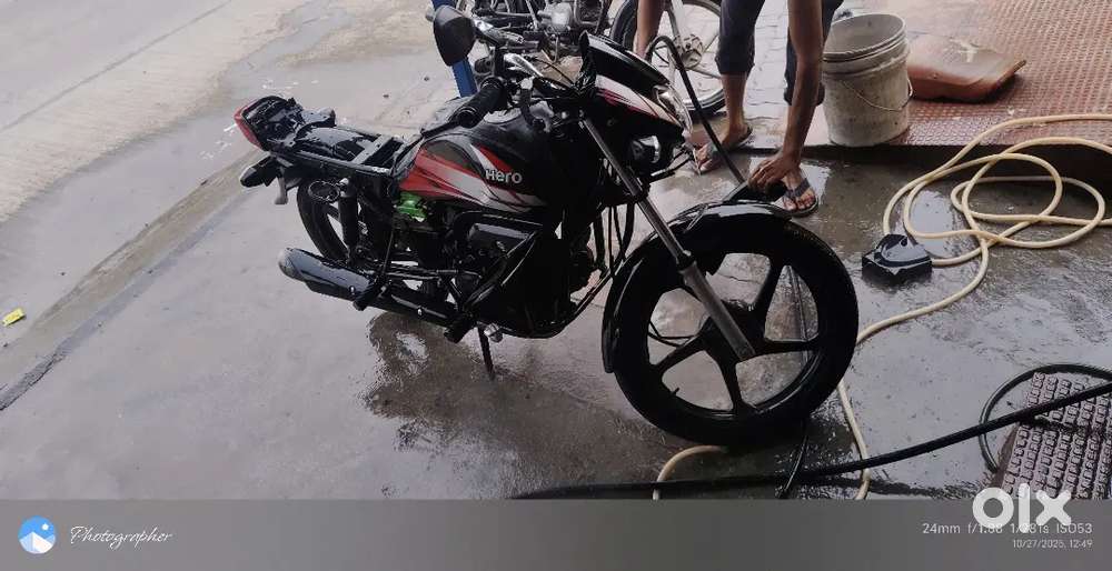 आज यही  सर्विस कराई है