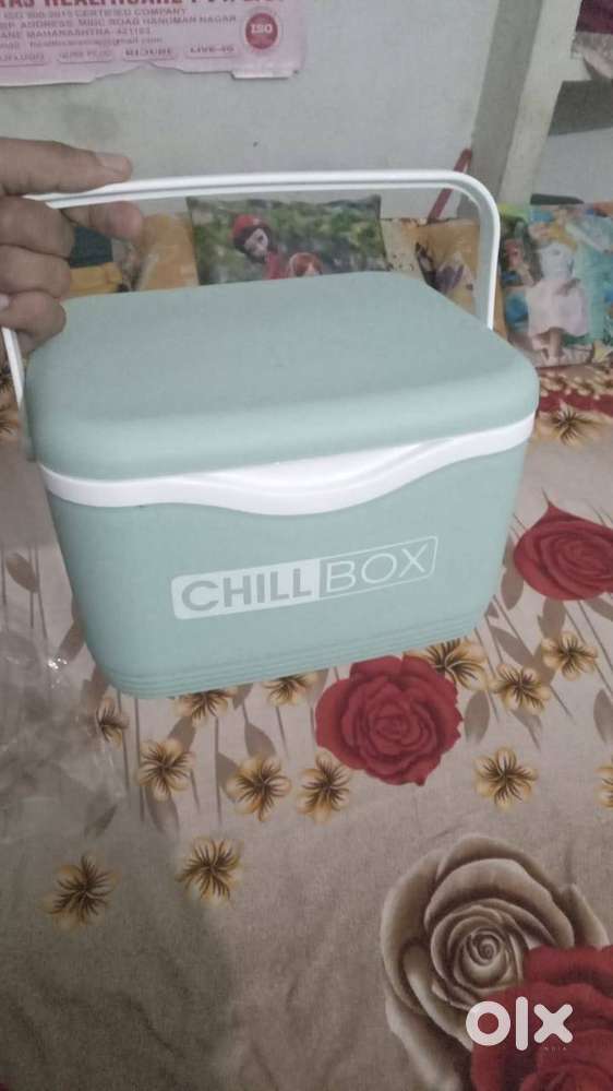 Chillll box