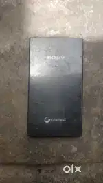 Sony power bank