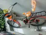 Kids cycle
