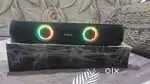 Small Sound Bar