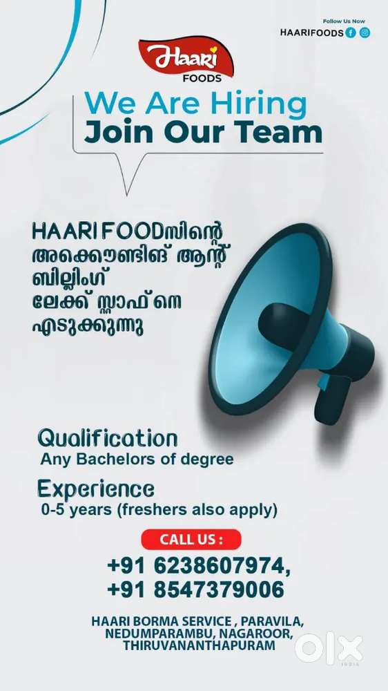 DATA ENTRY AND OFFICE ASSISTANT