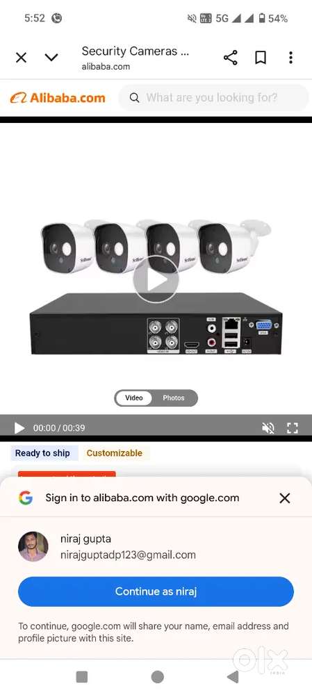 Dvr for camera
