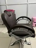 Salon chair