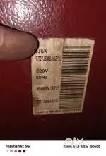 Samsung fridge 190 liter