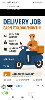 Hiring dilevery partners