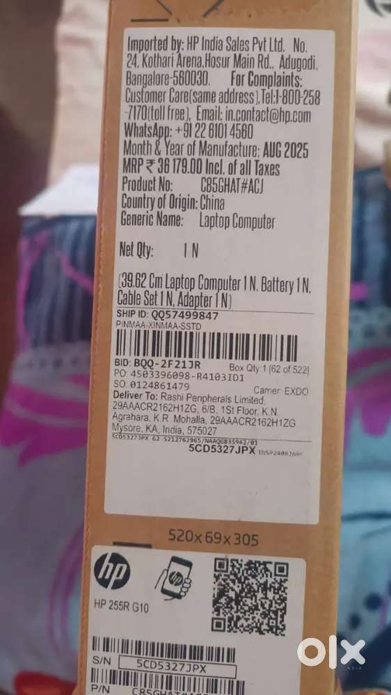 Hp laptop windows 11 brought just 2 months