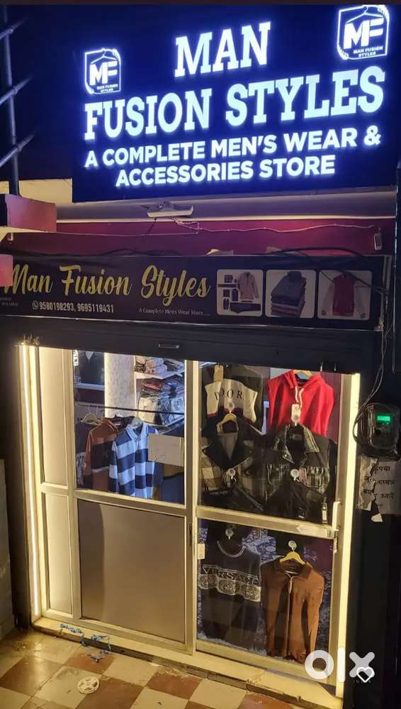 Urgent Sell With all Full setup