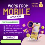 Digital opportunity