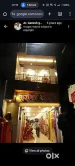 Accountant for shop