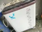 Need to sell the washing machine