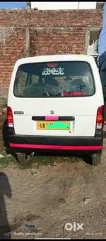 12800ki 32 emi baki he