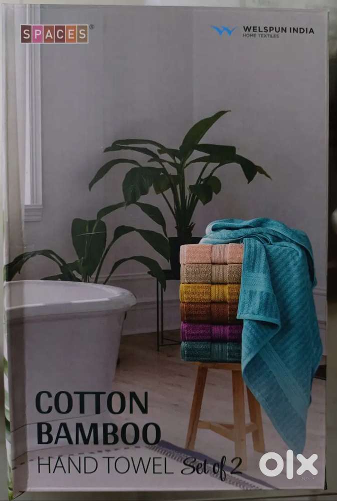 2 piece hand towel set of spaces company