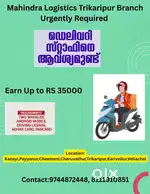 Hiring delivery partners