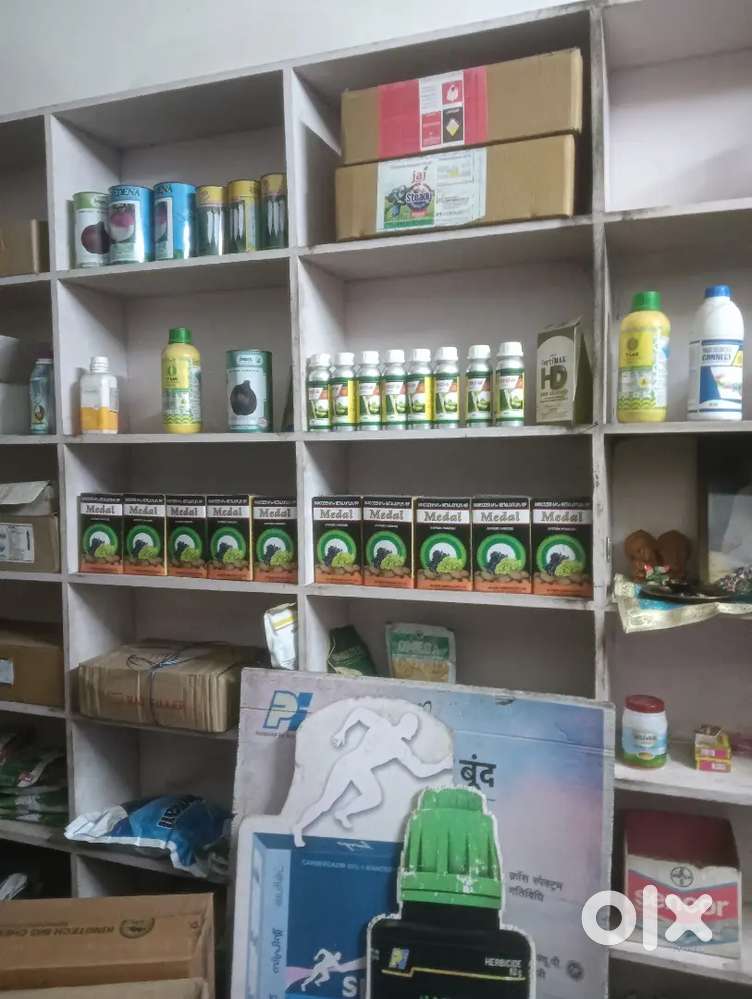 Wooden fiting reck and aluminium door