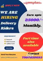 Hiring delivery executives.