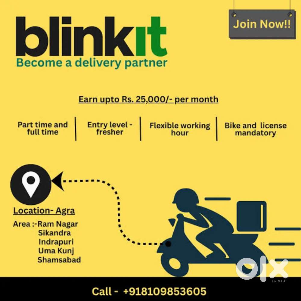 Blinkit me delivery partner ki job chune or paye incentive and offers