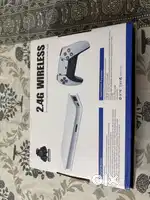 Wireless Video Game
