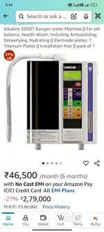 Water purifier
