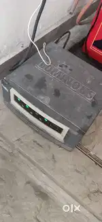 LUMINOUS INVERTER