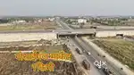 जिला पंचायत से अप्रूव्ड प्रोजेक्ट में प्लॉट बैंक लोन सुविधा के साथ
