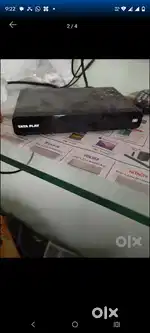 Settop box with umbrella