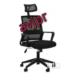 New high back mesh chair office furniture boss chair  revolving chair.