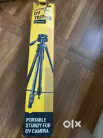 Digitek lightweight tripod DTR 550LW