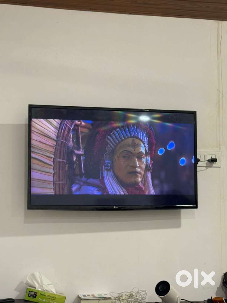 LG 43 inch television
