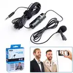 Boya mic m1 motovlogging mic