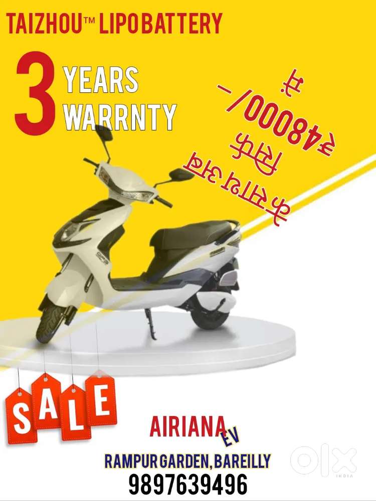 Elecreic scooty