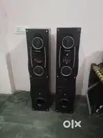 Home theatre