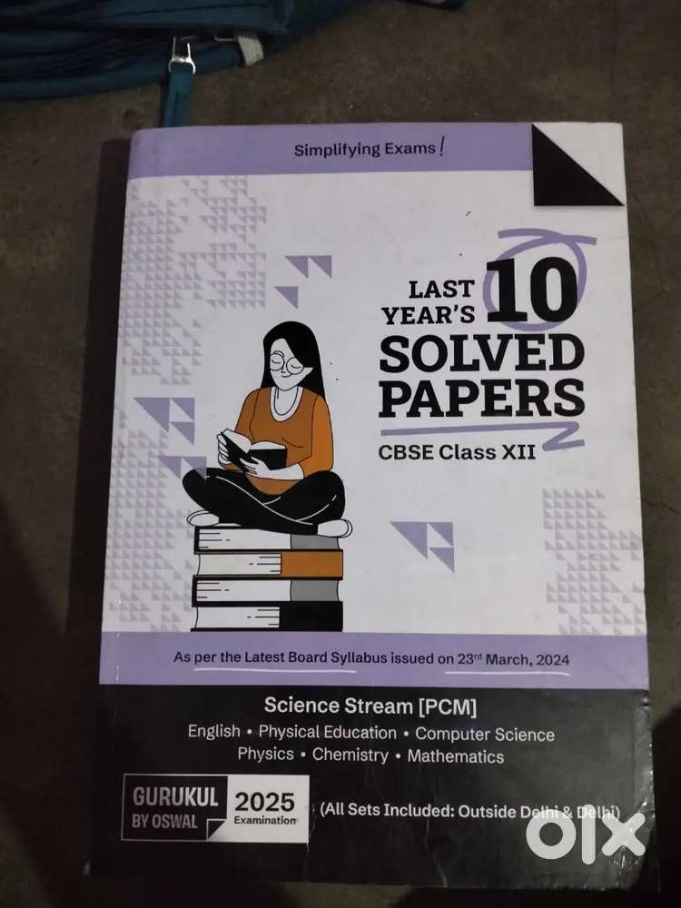 Solved paper last 10 question paper