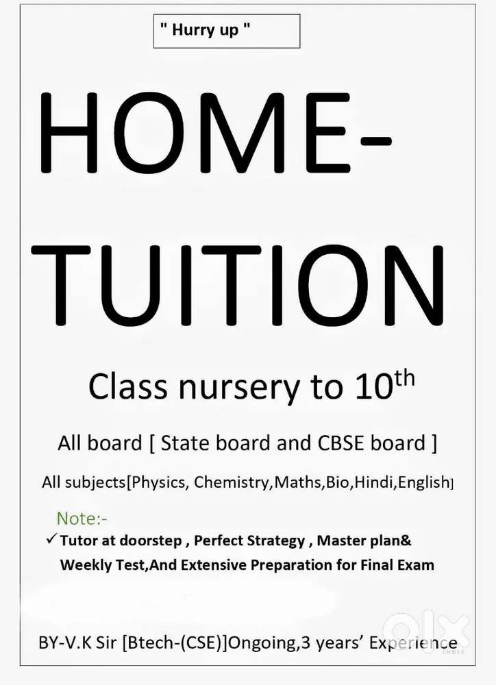 Home tution