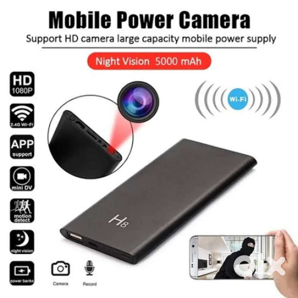 Secrate camera power bank