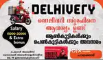 Delivery Executive
