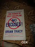 The power of self discipline