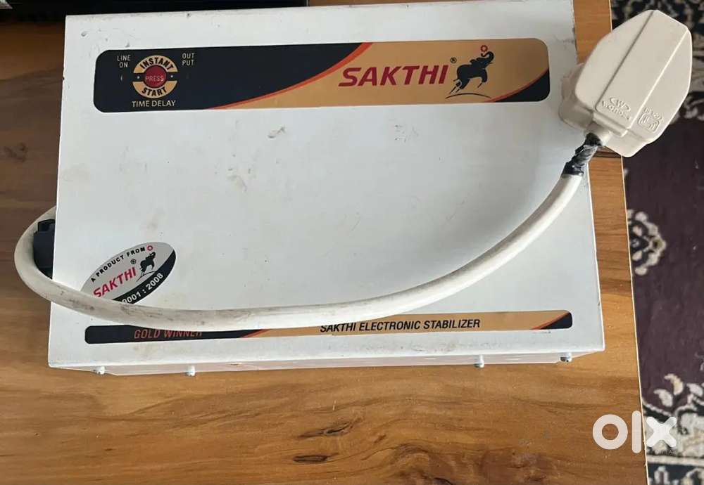 Used Stabilizer for sale