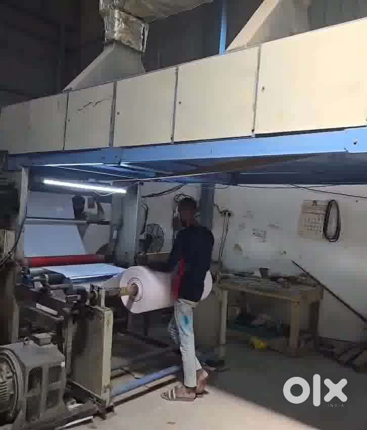 BOPP Tape making coating machine