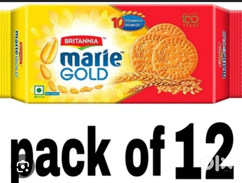 Bikaji Bhujiya  pkaging Job