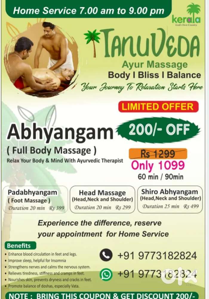 South Indian lady ayurvedic therapist