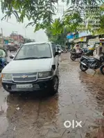 Ganj basoda