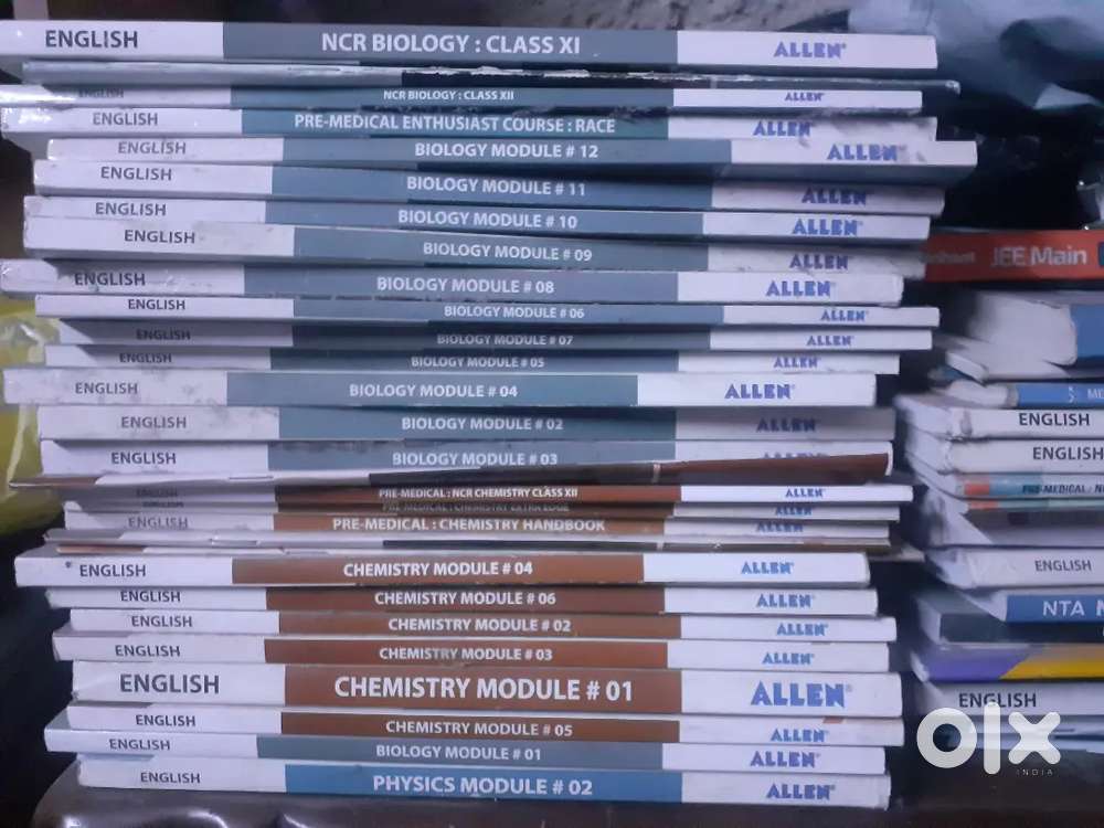 Allen NEET Modules 2024 edition