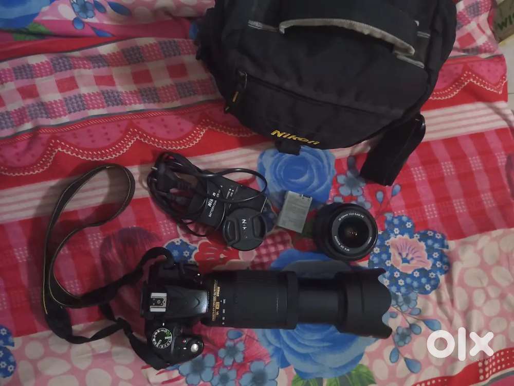 Nikon d3300 Urgent Money problem