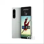 Sony xperia 5 mark 4