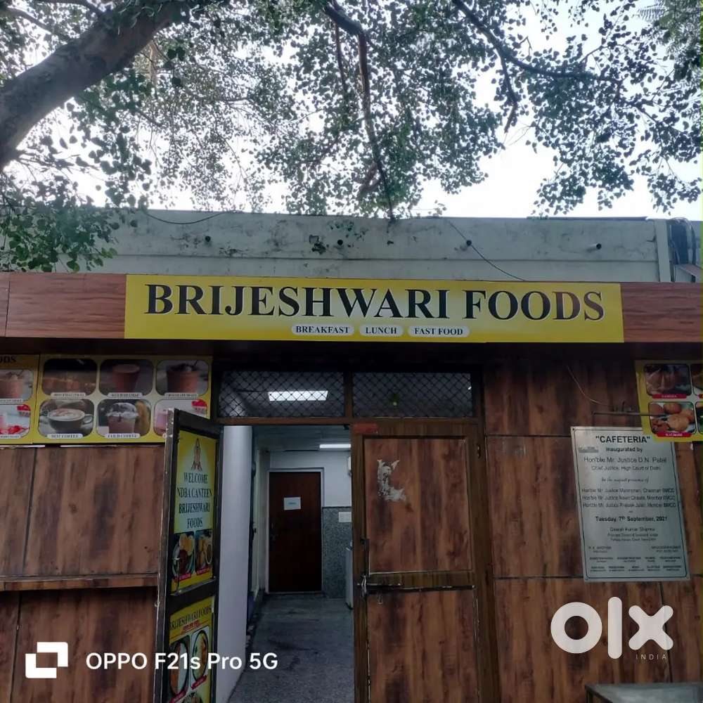 Indian. Chinese. South Indian Chief