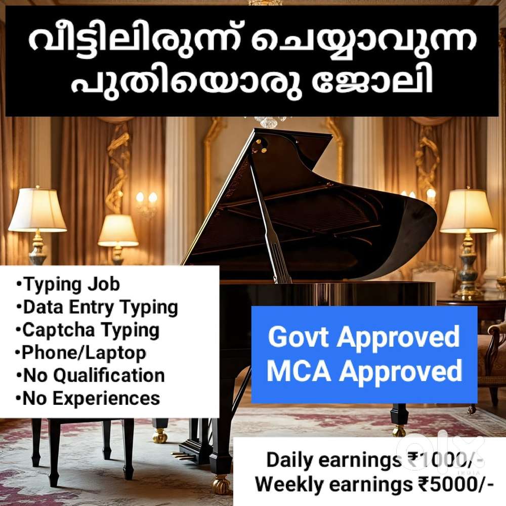 Weekly Rs.5000/- earnings typing work