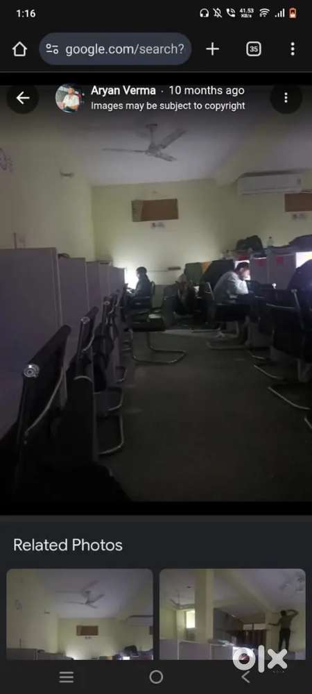 Library sell kar rha hu