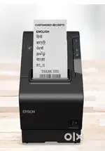 EPSON POS PRINTER