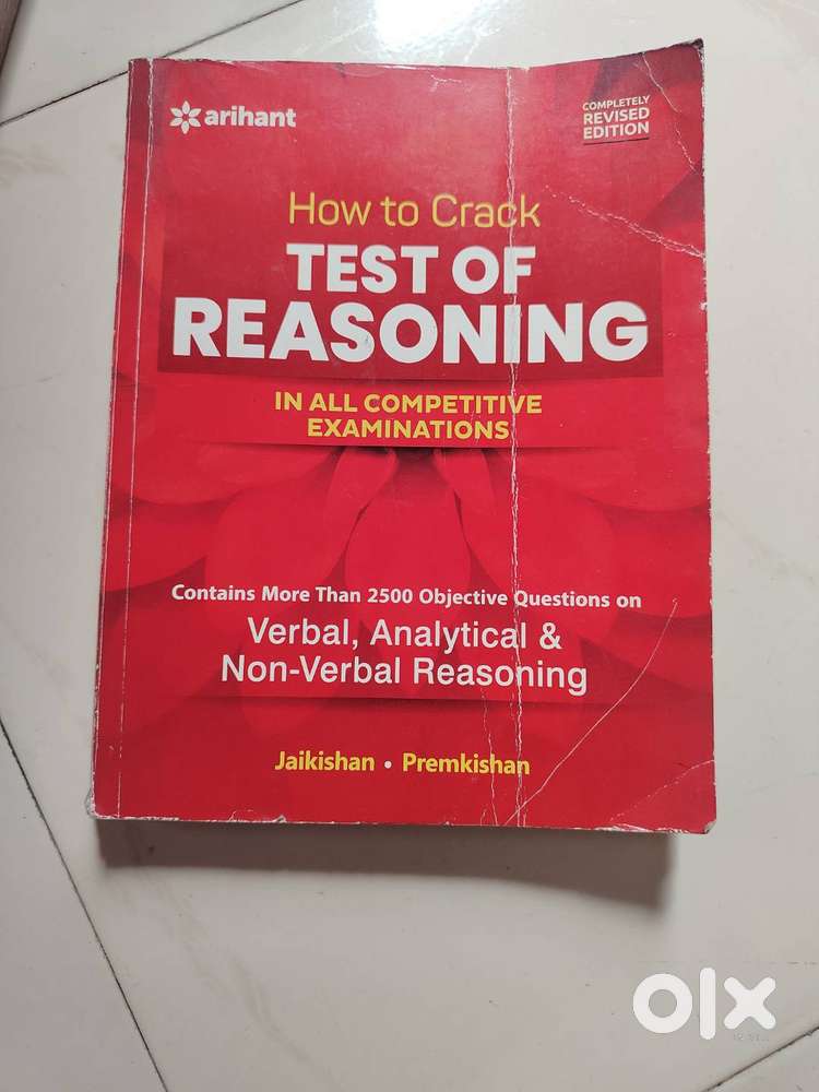 Upsc and mpsc book states board book